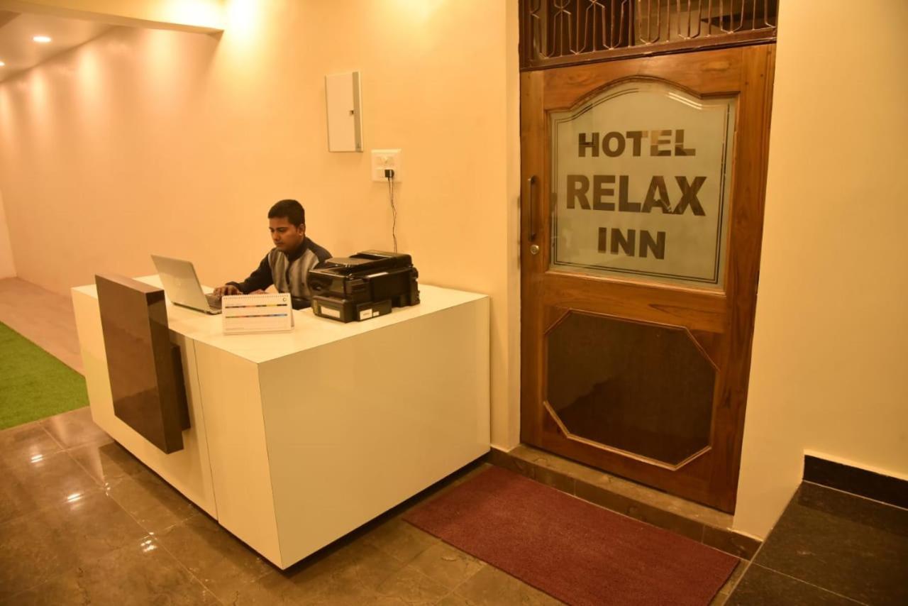 Hotel Relax Inn Prayagraj Luaran gambar